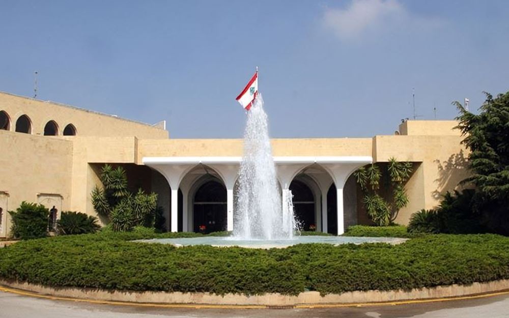 "وقف تمويل حزب الله".. في بعبدا غداً!